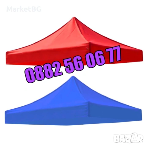 Покривало за шатра тип хармоника 3х6 м, платнище 3х6 м, снимка 4 - Градински мебели, декорация  - 53251100