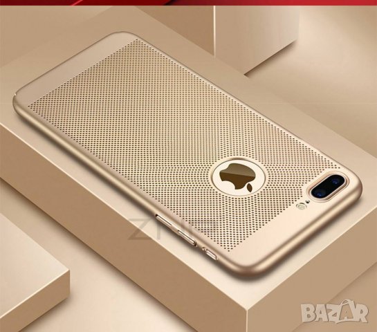 Разпродажба на кейсчета и протектори Iphone Samsung и Galaxy S8, снимка 6 - Калъфи, кейсове - 30669293