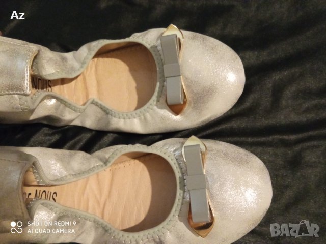 Балеринки в сребрист цвят