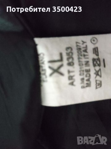 Дамско сако, снимка 3 - Сака - 38582989