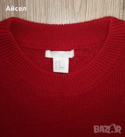 Дамски пуловер марка H&M с бляскави нотки, снимка 6 - Блузи с дълъг ръкав и пуловери - 31233323