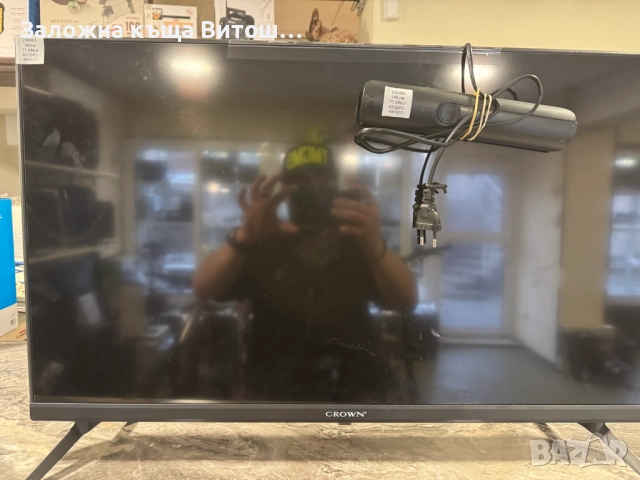 Телевизор Crown 32FB12AWH – 32" LED
