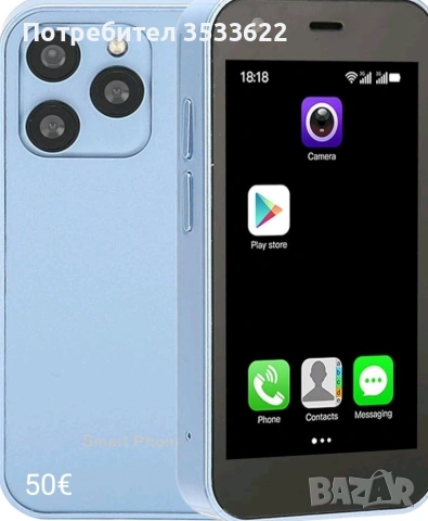 Смартфон мини. , снимка 5 - Други - 53065500