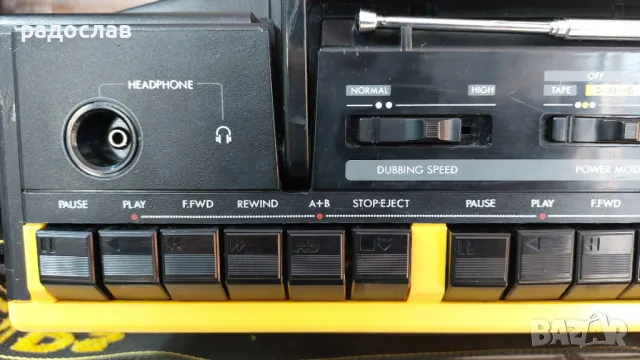 Philips D 8304 Boombox, снимка 7 - Радиокасетофони, транзистори - 48956276