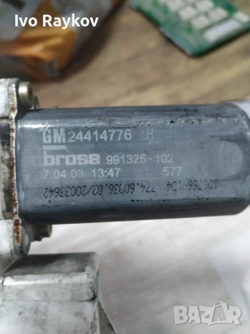 Моторче за стъкло на задна ,дясна врати OPEL VECTRA C 24414777, снимка 3 - Части - 51007316