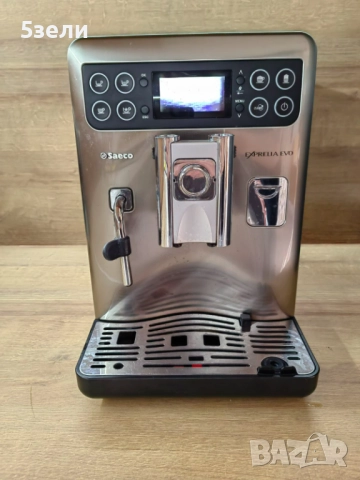 Saeco Exprelia  EVO - внос , с БГ меню и упътване за работа., снимка 3 - Кафемашини - 52949897