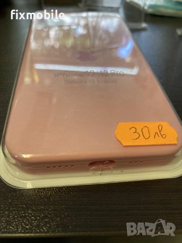 Apple iPhone 12/12 Pro Силиконов гръб/кейс, снимка 2 - Калъфи, кейсове - 37661756