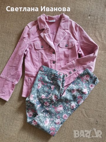 Дамско сако