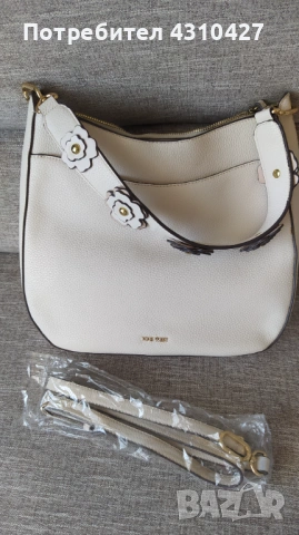 Дамска чанта Nine West в светло бежово, снимка 3 - Чанти - 53995870