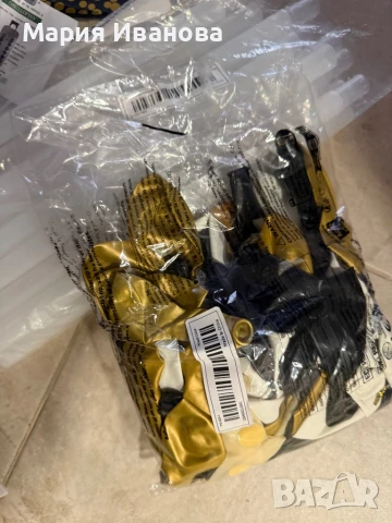 Украса за парти, снимка 3 - Декорация - 50570661