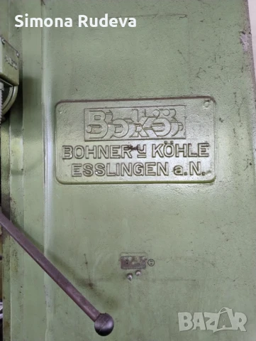 Корпусна Фреза, снимка 3 - Други машини и части - 50523440