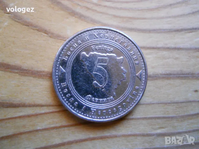 монети - Югославия, Босна, Словения, Македония, снимка 13 - Нумизматика и бонистика - 49413186