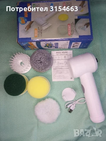 Уред за лесно миене , снимка 3 - Други - 50582852