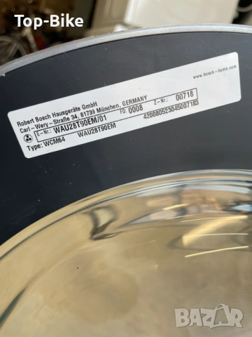 Пералня Bosch Serie 6 А+++ 9 кг 1400об./мин, снимка 10 - Перални - 53887905