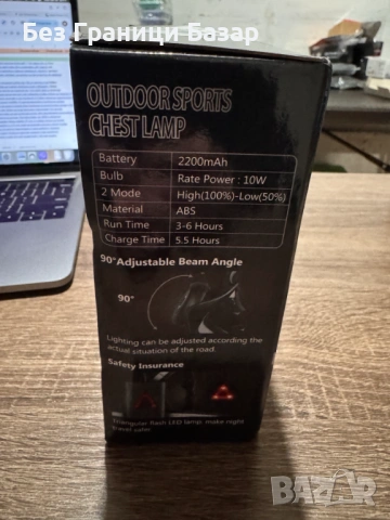 Нова гръдна светлина 500lm USB Зареждаема Спортна Лампа за тичане бягане вечер, снимка 3 - Спортна екипировка - 53281505