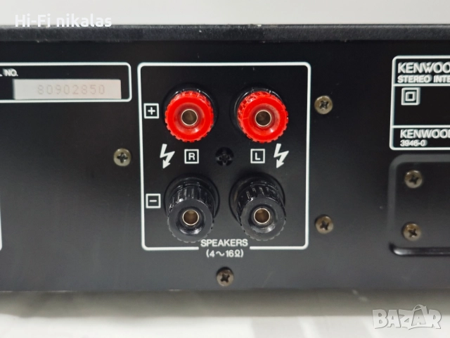 стерео усилвател  KENWOOD KA-550D, снимка 7 - Ресийвъри, усилватели, смесителни пултове - 52016817
