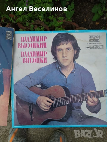 грамофонни плочи 1 бр, снимка 3 - Грамофонни плочи - 54088156