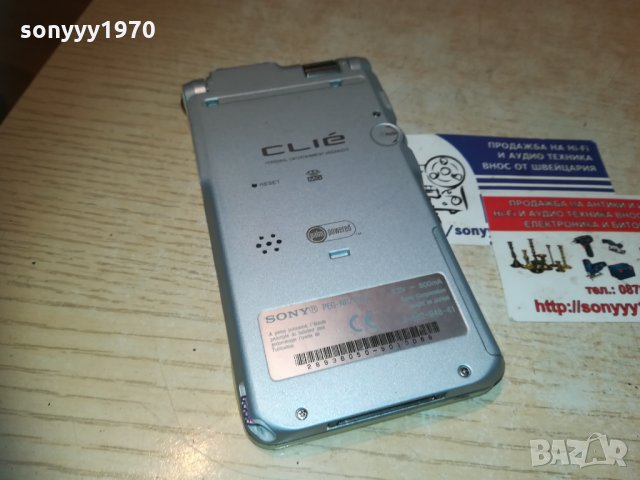 sony peg-nr70v/e-clie-the big one-JAPAN-колекционерски, снимка 12 - Sony - 30237587