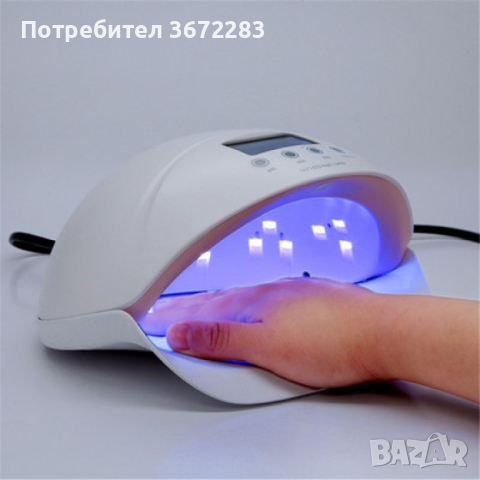 Професионална UV лампа 50 W двуцветна светодиодна лампа за нокти Gel Polish Lampa Nail Auto Timer, снимка 1 - Други - 44525984