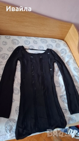 Плажна рокля Karma