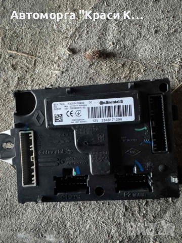 A3C07459902 BSM модул за Dacia Spring 2023г., снимка 2 - Части - 52467960