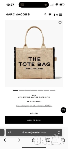 чанти the tote bag marc jacobs 34х26см, снимка 2 - Чанти - 51455028