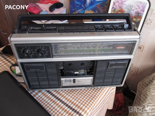 TELEFUNKEN BIADJO 8000 и TELEFUNKEN BIADJO 7500, снимка 9 - Радиокасетофони, транзистори - 49956964