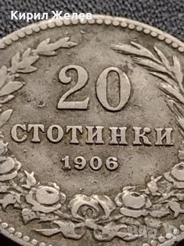 МОНЕТА 20 стотинки 1906г. Цар Фердинанд първи Български за КОЛЕКЦИЯ 35778, снимка 7 - Нумизматика и бонистика - 39400767