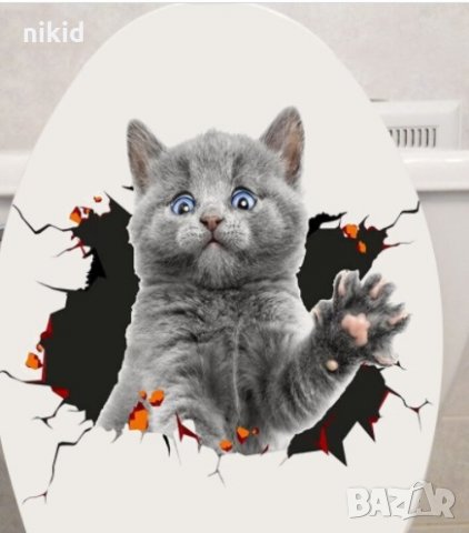 Сиво пухкаво коте стикер лепенка за стена мебел или тоалетна чиния за капака, снимка 2 - Други - 27492385