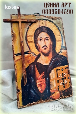 Дървено пано с икона Исус Христос Пантократор и допълнителен кръст 33/21 см