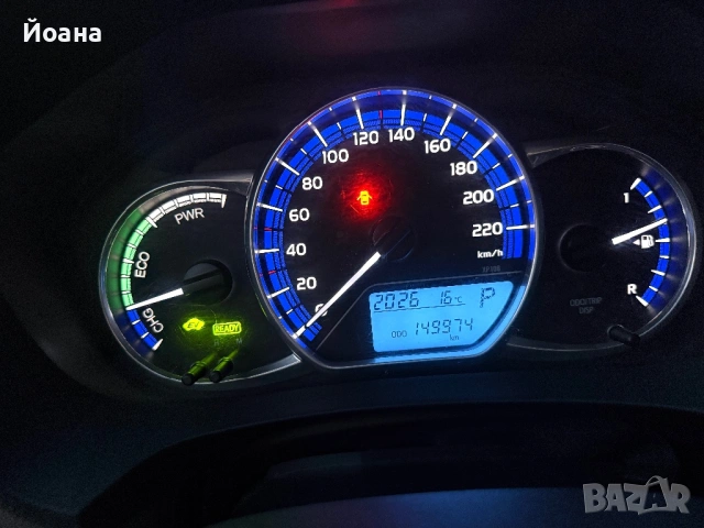 Toyota Yaris 1.5 Hybrid, автоматик, 150  000  км, сменена хибридна батерия, EURO 6, снимка 14 - Автомобили и джипове - 54241407