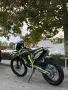 Telstar 250cc кросов мотор, снимка 3