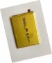 Оригинална Батерия за Sony Xperia Z5 Premium, снимка 2