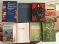 Книги само по 5 лв всяка, снимка 14