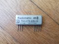 Radiometrix module предавател TX1 173.225 Mhz, снимка 1 - Друга електроника - 39565792