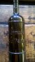 бутилка стъклена стара вермут Vermouth Sultana изключително рядка