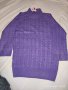 Пуловер MyMo, снимка 1 - Блузи с дълъг ръкав и пуловери - 44463633