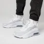 Nike Air Max 2090 BV9977 Оригинални Маратонки 42.5-43 27.5см, снимка 10
