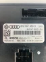 BSM комфорт модул Audi A4 B8 A5 8T Q5 8R (07-15)г. 8K0907063D , снимка 2