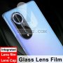 Huawei Honor 50 - Протектор за Камерата - Закалено Стъкло