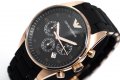 Оригинален мъжки часовник Emporio Armani AR5905, снимка 1 - Мъжки - 33621325