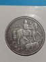 Монета 10 лева 1930 година за колекция Хан Крум- 18362, снимка 6