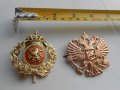 Кокарди Руски герб и герб Нидерландия, снимка 1 - Други ценни предмети - 33703425