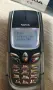 Nokia 8850+ кутия , снимка 3