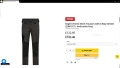 ENGEL 2366-317 X-Treme Work Trousers With 4-Way Stretch раз 48 / M еластичен работен панталон W4-434, снимка 2