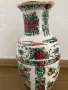 Две порцеланови китайски вази 1960-1970г, снимка 3