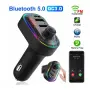 FM трансмитер 12V/24V с Bluetooth USB SD и Type-C, снимка 2