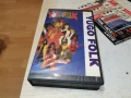 YUGO FOLK-VHS 2512250750, снимка 14