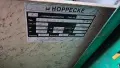 Зарядно устройство за мотокари Hoppecke 36V / 80A, снимка 1
