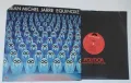 Jean-Michel Jarre – Equinoxe - Жан-Мишел Жар един от най-известните пионери на електронната музика, снимка 3